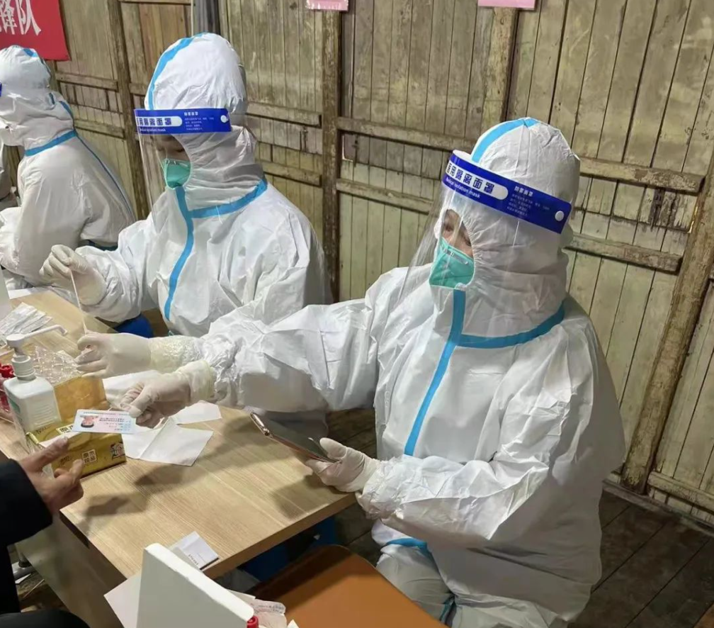【苏州疫情高分险地区名单,苏州疫情高分险地区名单公布】-第3张图片