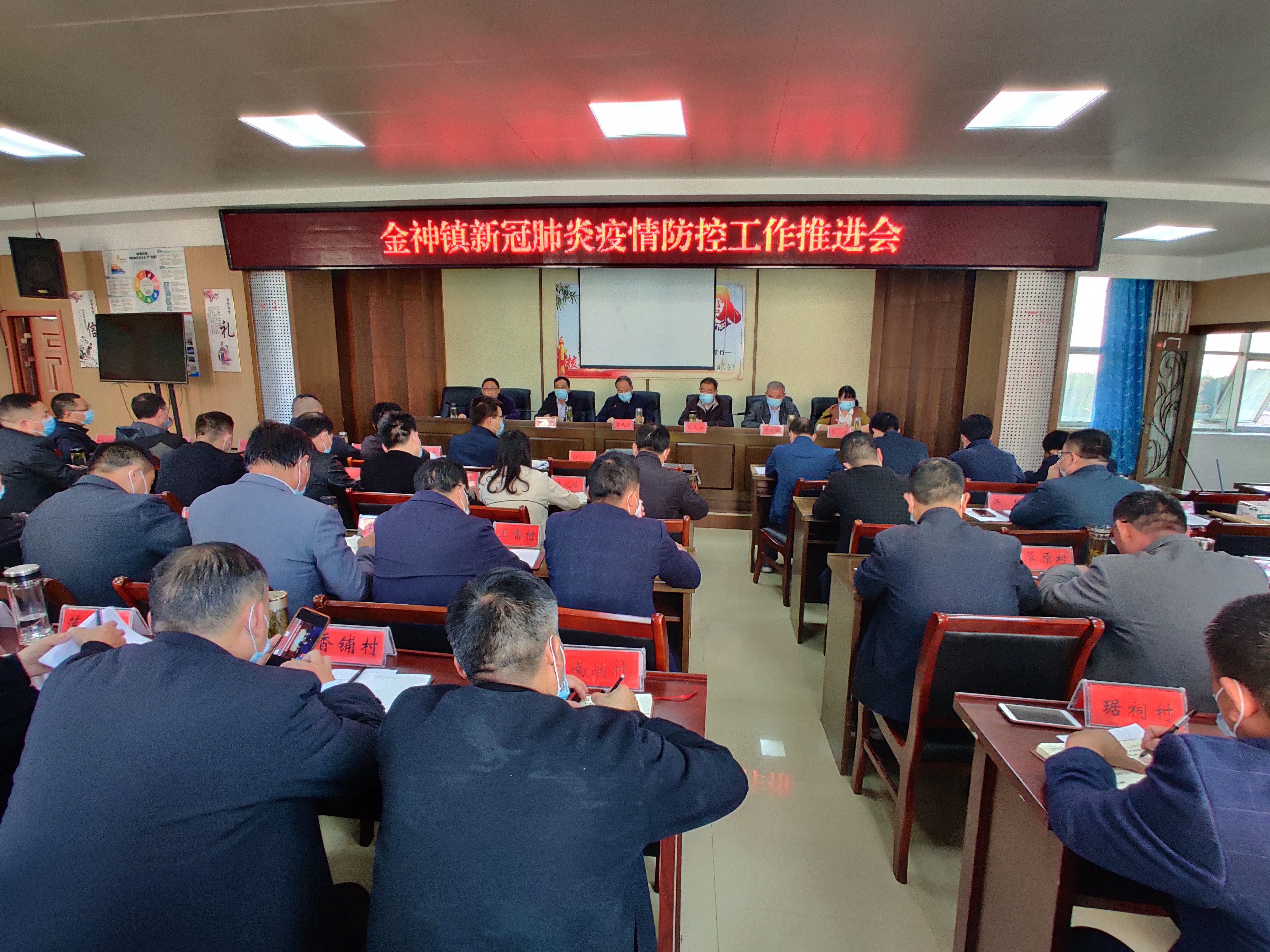 安徽同城什么地区有疫情.安徽同城游下载?-第3张图片