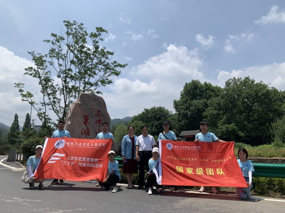 庐江地区在哪里报备疫情/庐江县疫情要求-第1张图片