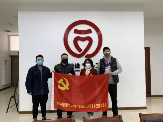 石狮疫情防控地区查询.石狮疫情防控地区查询电话？-第1张图片
