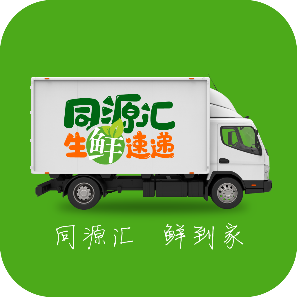 有疫情地区可以中转吗/疫情期间可以中途转车吗-第1张图片