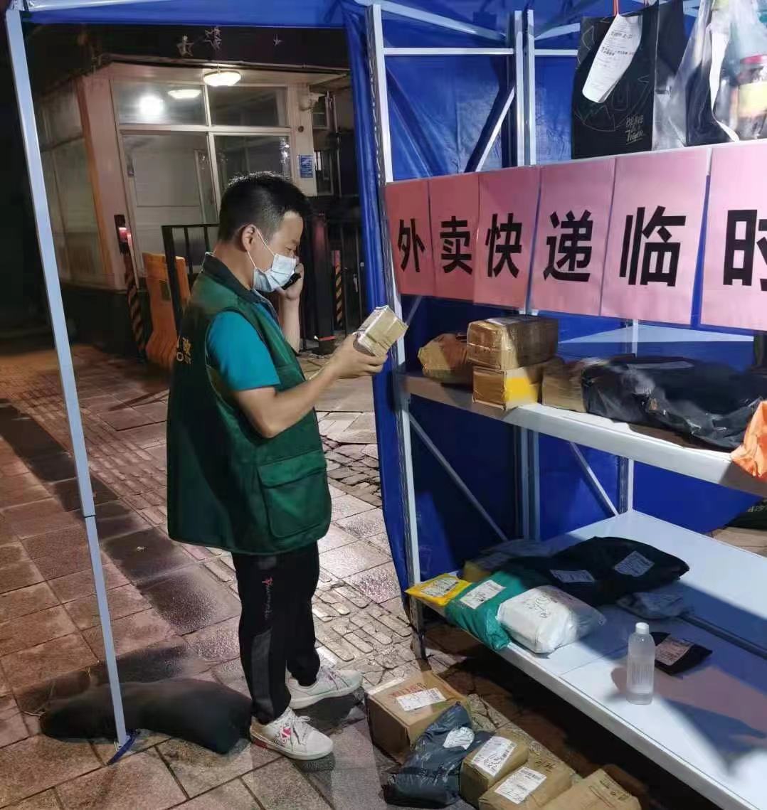 疫情地区快递到了要多久.疫情快递正常运行吗？-第3张图片