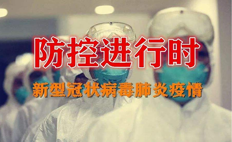 延边有哪个地区有疫情.延边有哪些地区？-第2张图片