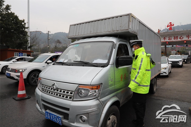 【杨凌疫情几类风险地区,杨凌区疫情防控政策】-第1张图片
