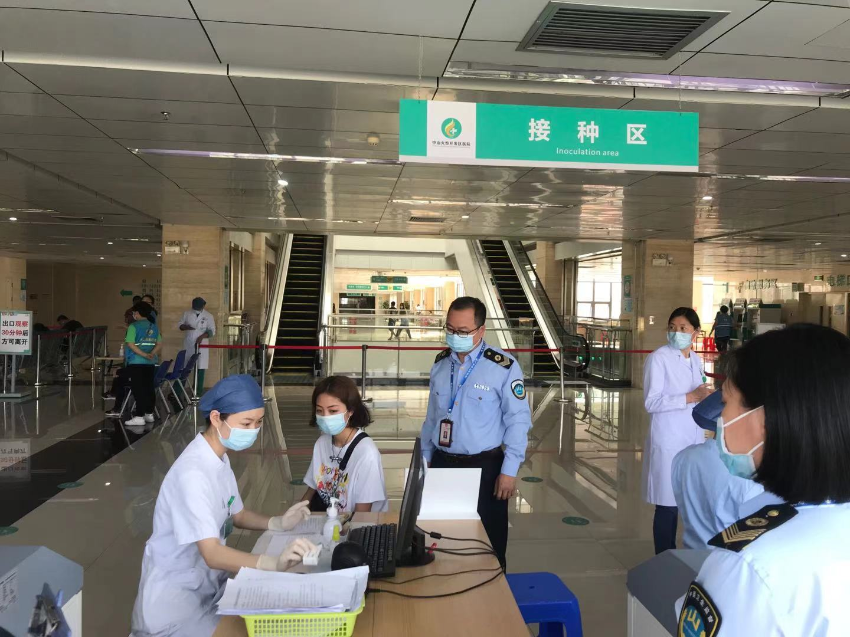 香山地区有疫情了吗/香山最新通知-第3张图片