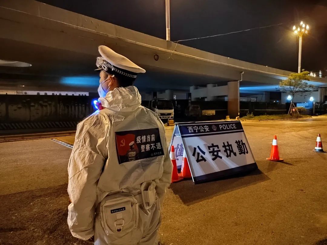 疫情西宁地区动态图片(疫情西宁地区动态图片最新)-第1张图片
