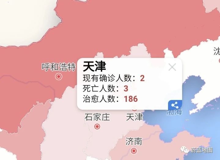 【疫情取消风险地区了吗,疫情中风险取消规则】-第2张图片