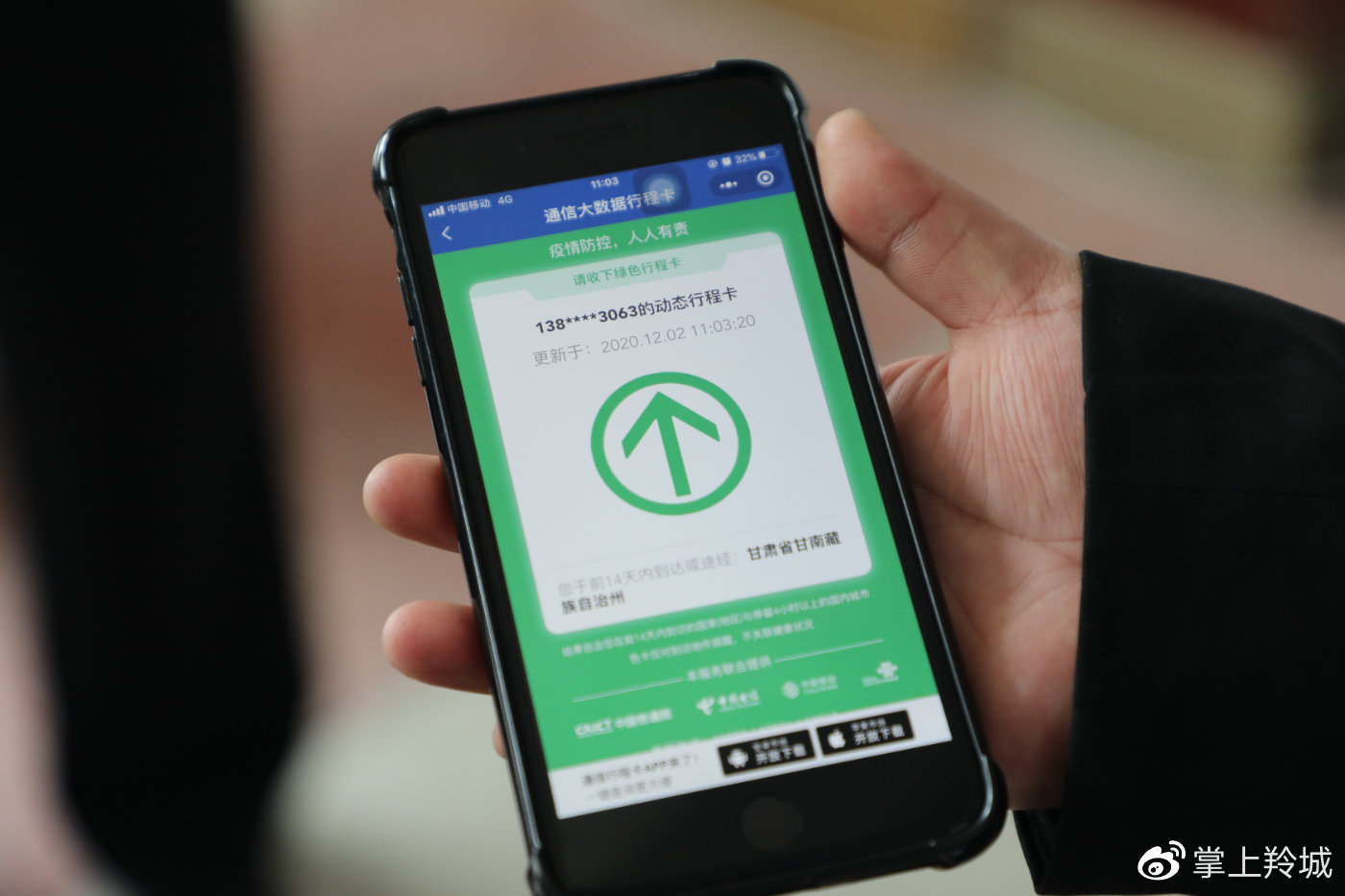 外国疫情重点地区名单图/外国疫情排名榜列表-第3张图片