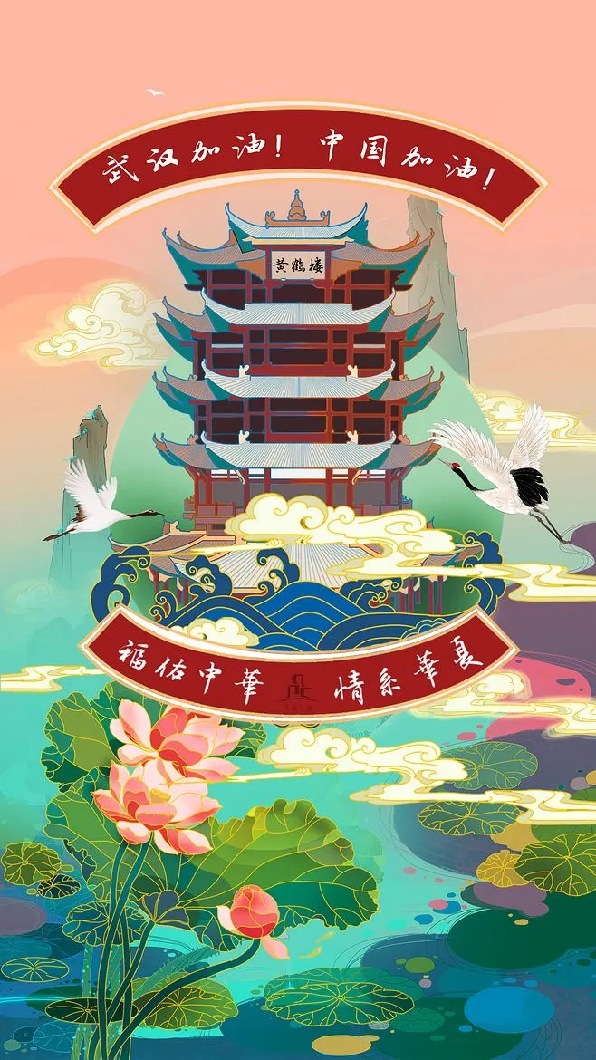 【朋友地区疫情怎么问候她,朋友所在地区爆发疫情怎么问候】-第1张图片