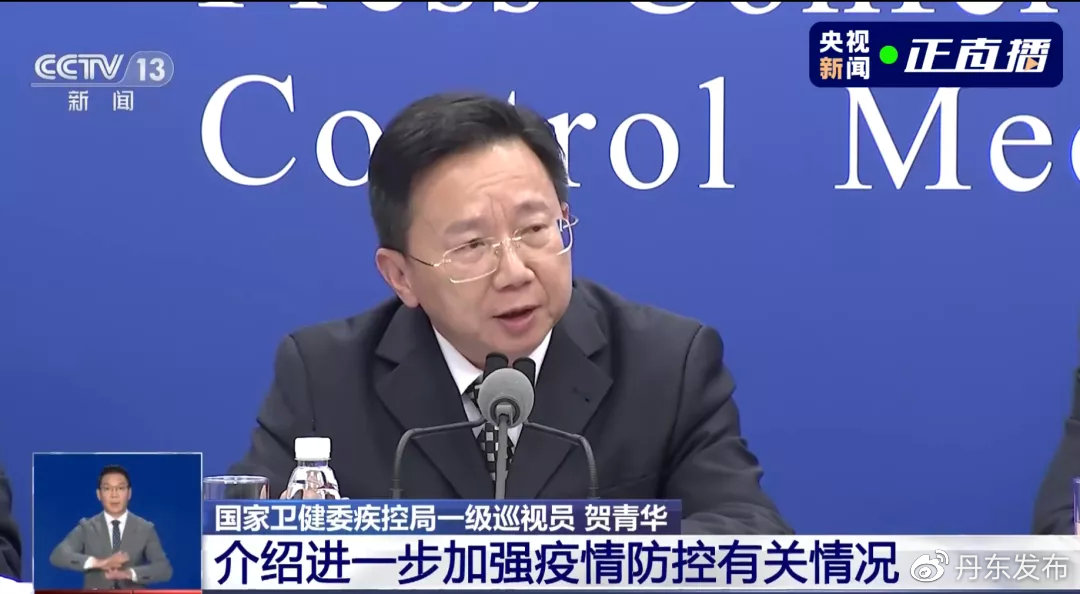 世界疫情重点地区有哪些/世界疫情严重的地区有哪些-第2张图片