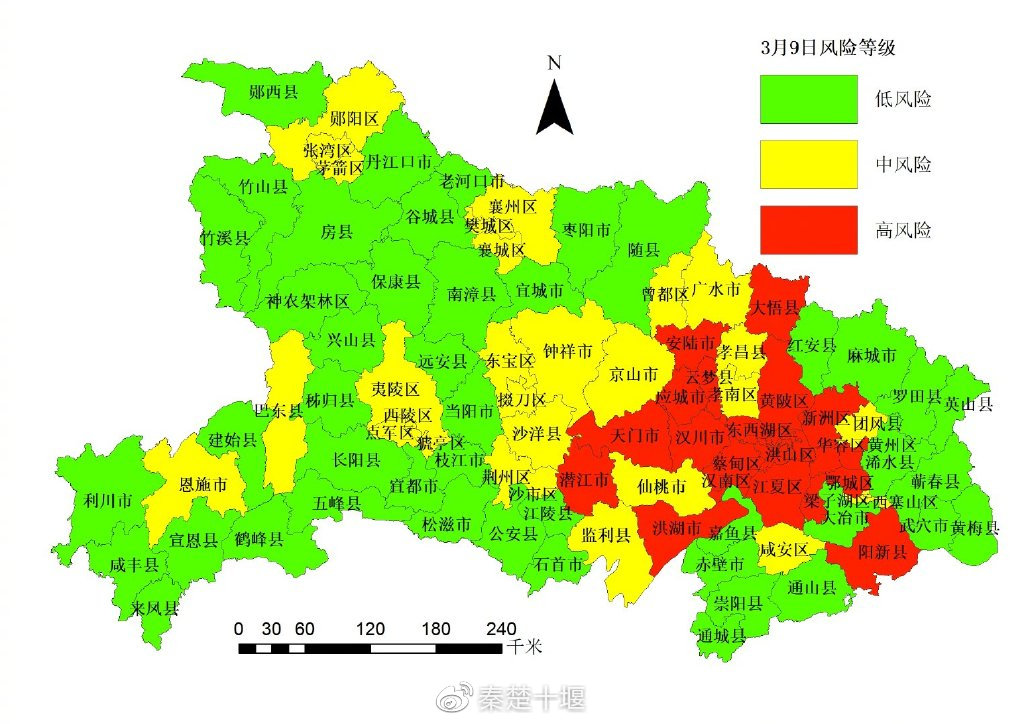 疫情地区最新风险图表/最新疫情地区风险等级查询-第3张图片