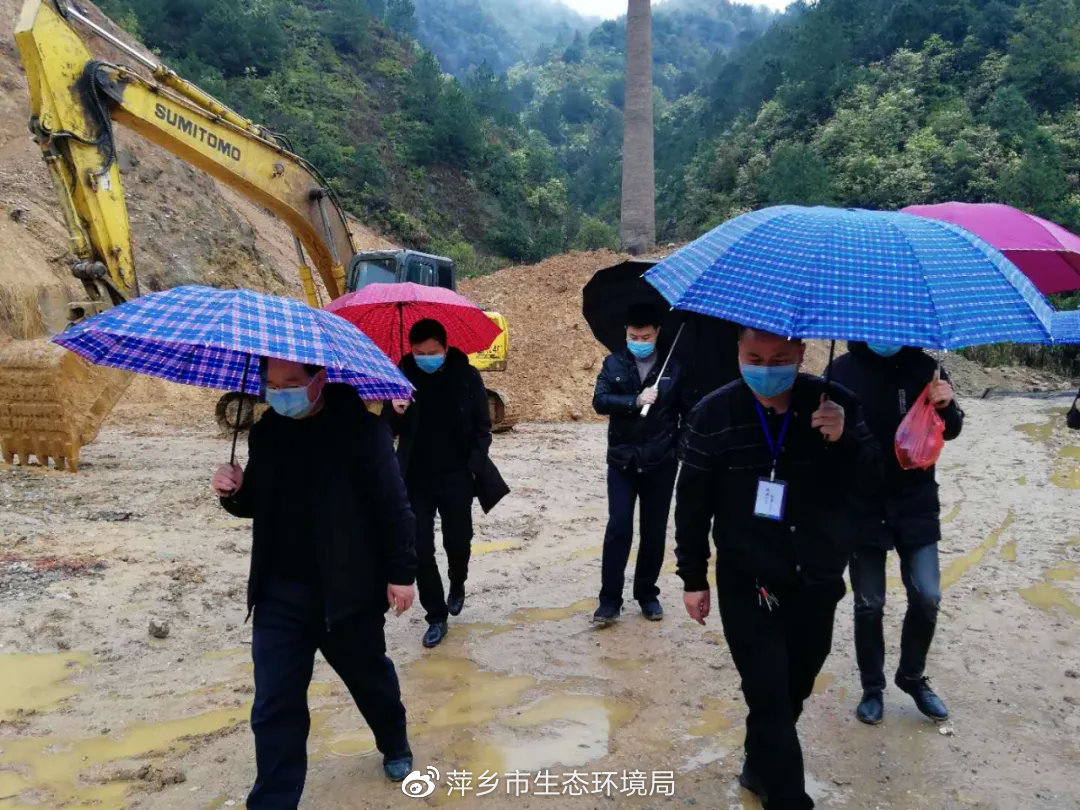 萍乡还是疫情地区吗今天.萍乡市现在疫情严吗？-第3张图片