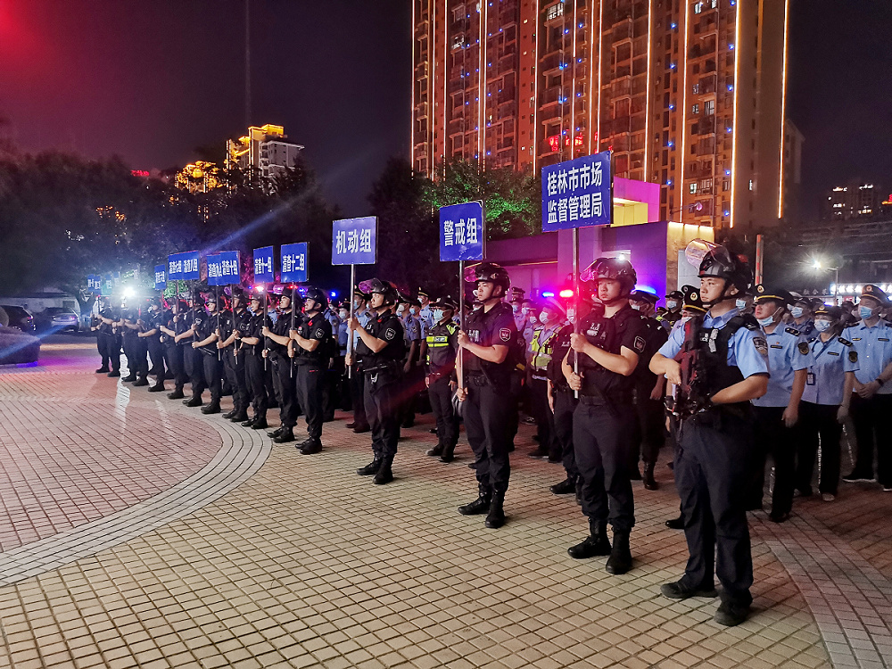 桂林哪个地区有疫情了(桂林哪些地方有疫情)-第3张图片