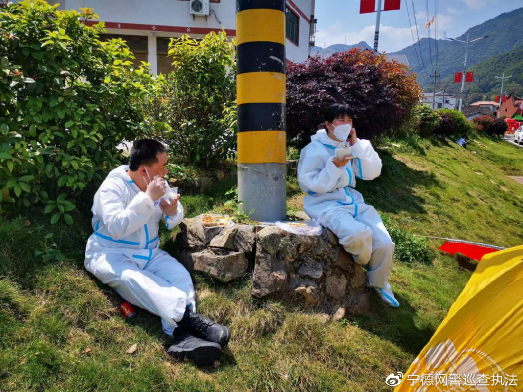 最新宁德地区疫情情况(最新宁德地区疫情情况如何)-第3张图片