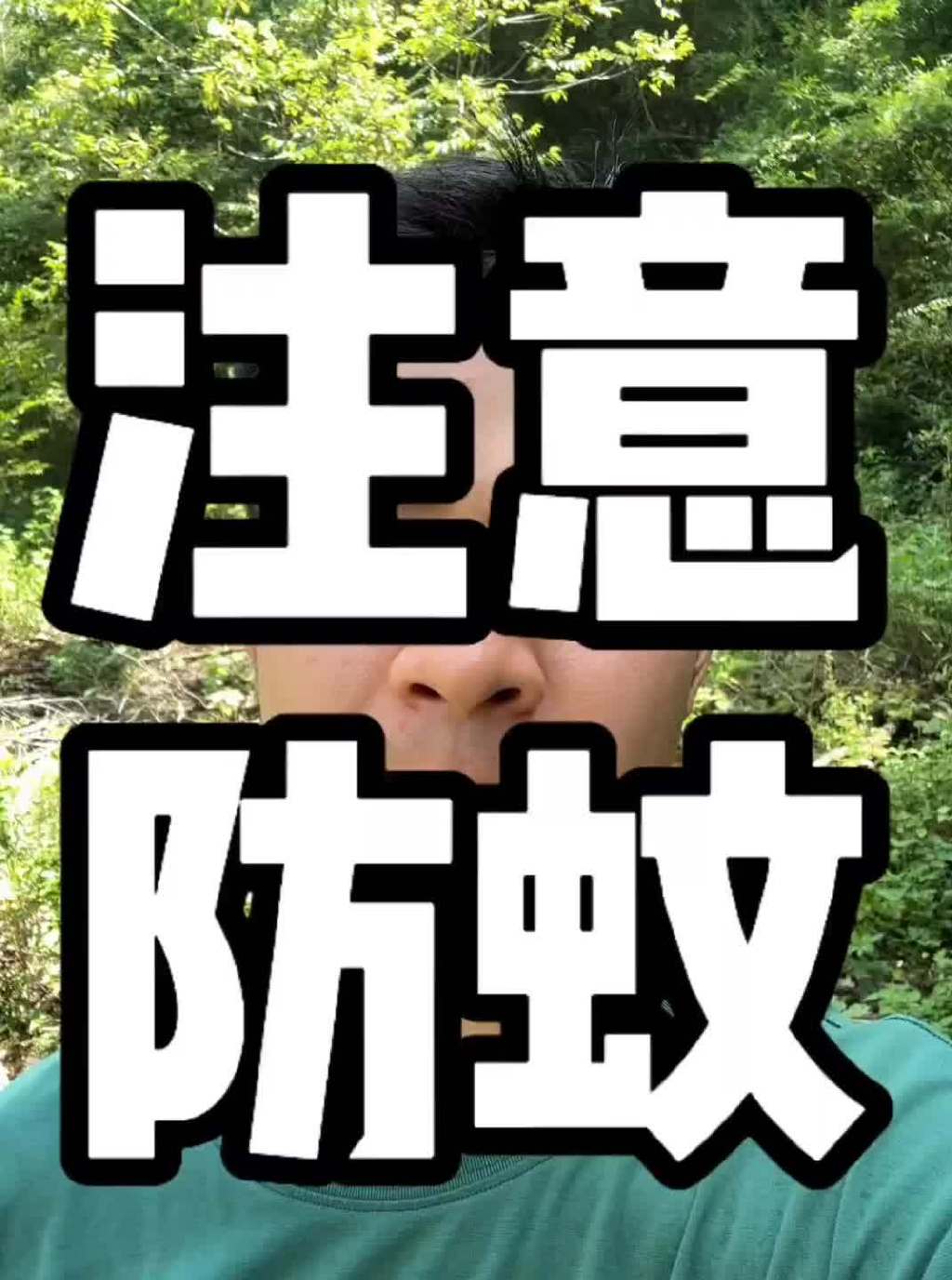 佛山地区疫情危险吗.佛山疫情稳定了吗?-第1张图片