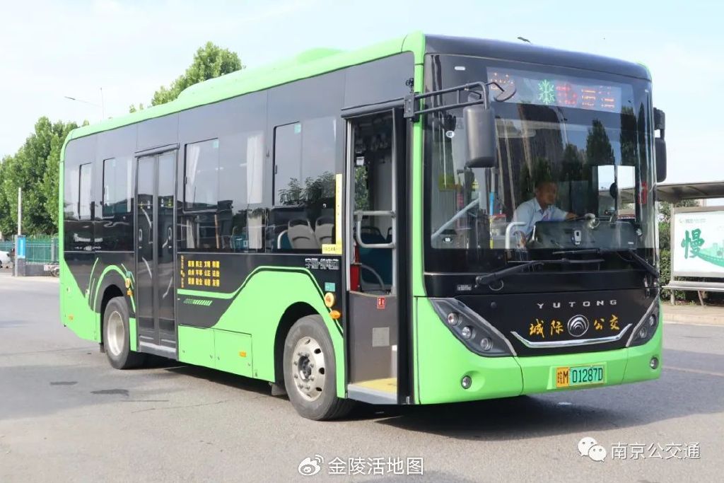 滁州全椒有无疫情地区呢(滁州全椒有无疫情地区呢今天)-第1张图片