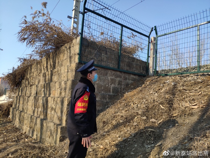 【新泰疫情扩散地区有哪些,新泰疫情扩散地区有哪些地方】-第2张图片
