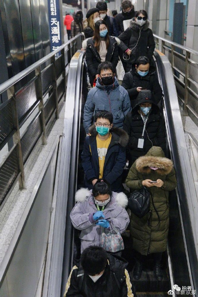 【有疫情的地区如何出行,有疫情的地区能出去吗】-第3张图片