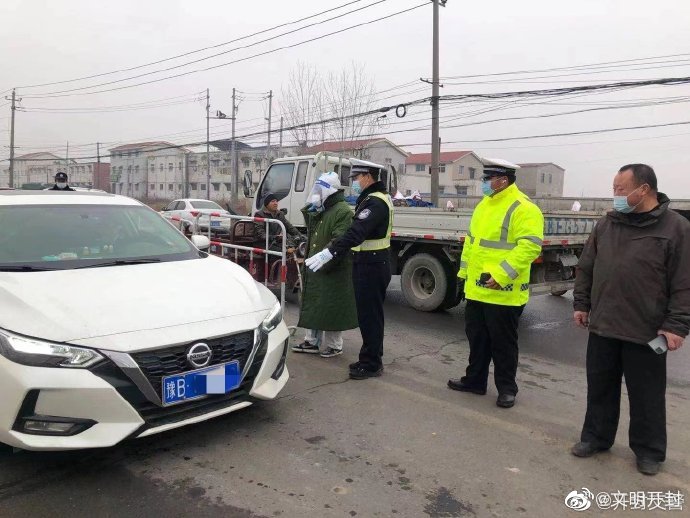 开封疫情地区在哪里啊.开封疫情分布情况？-第1张图片