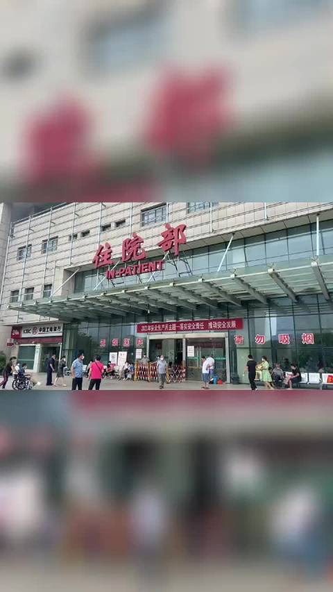 亳州疫情属于什么地区的.亳州疫情管控严格了?-第1张图片