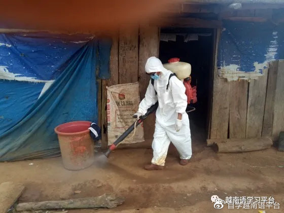 【越南地区疫情最新情况,越南疫情分布最新动向】-第1张图片