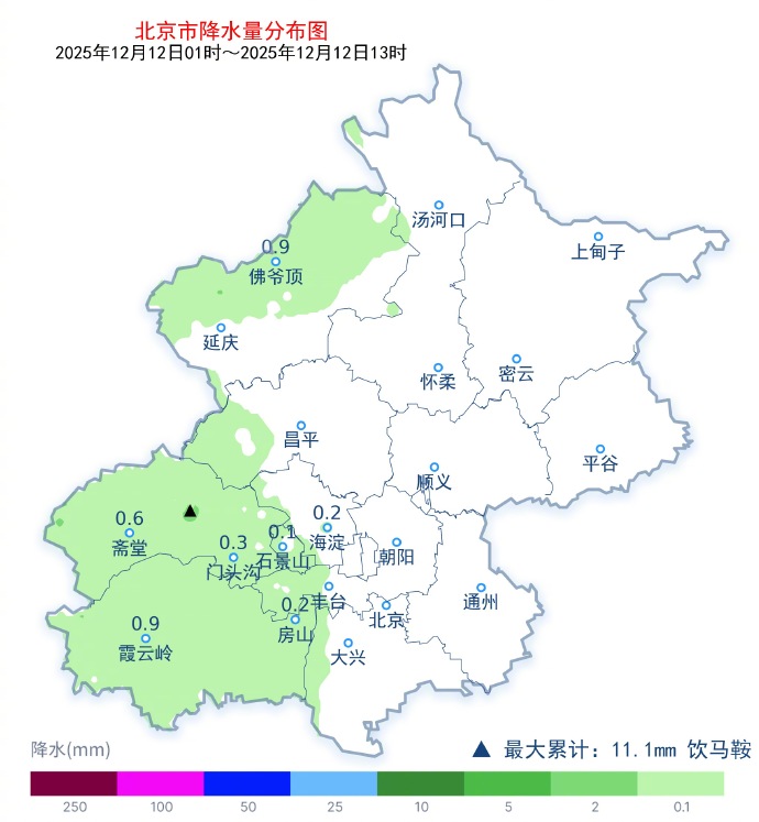 现在北京是什么疫情地区.现在北京是疫情中高风险区吗？-第2张图片
