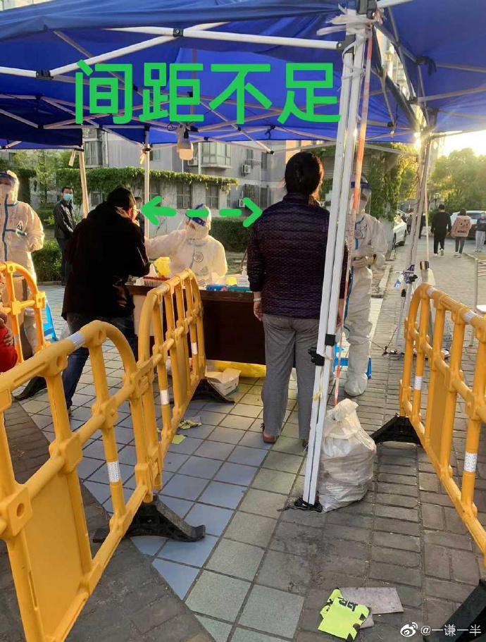 江桥地区有疫情吗(江桥最新疫情)-第2张图片