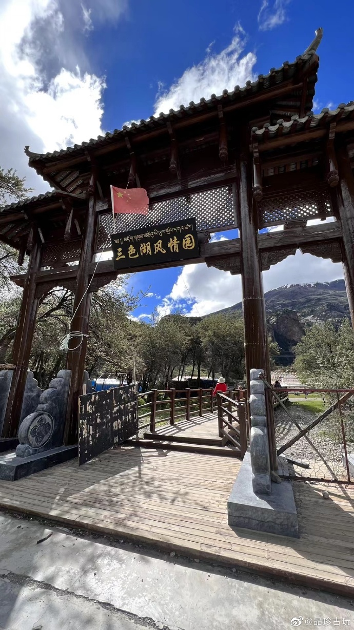 西藏昌都地区边坝疫情.西藏昌都地区边坝疫情防控电话？-第3张图片