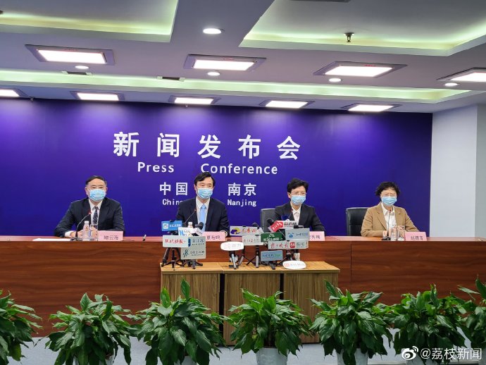 【南京疫情影响了哪些地区,南京疫情影响几省几市】-第2张图片