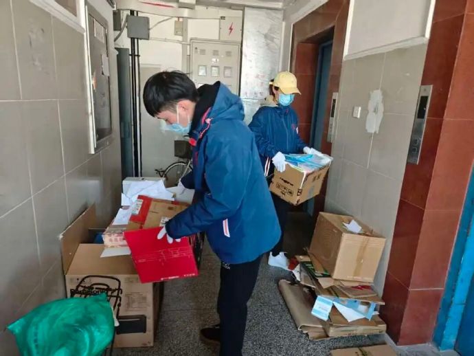 在疫情地区出门送电脑/疫情期间送书到家-第2张图片