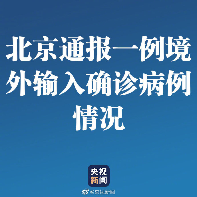 【台湾地区最新疫情情况,台湾地区最新疫情情况通报】-第1张图片