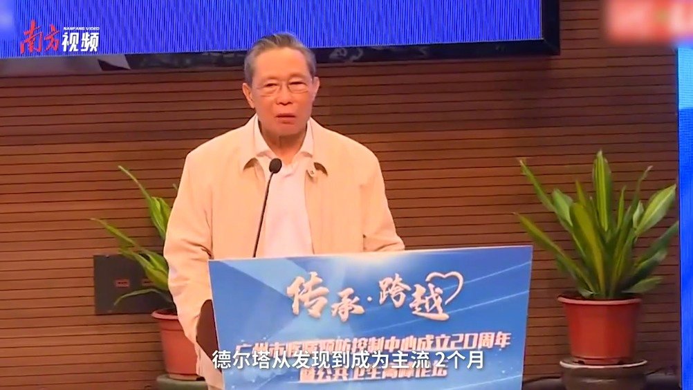 【太原疫情是否高峰地区,2021太原现在疫情严重吗?】-第2张图片