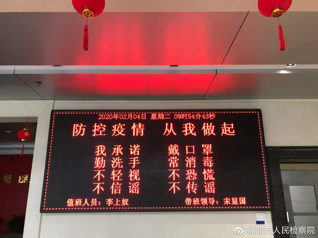 福鼎有无疫情地区吗今天/福鼎有无疫情地区吗今天封城了-第1张图片