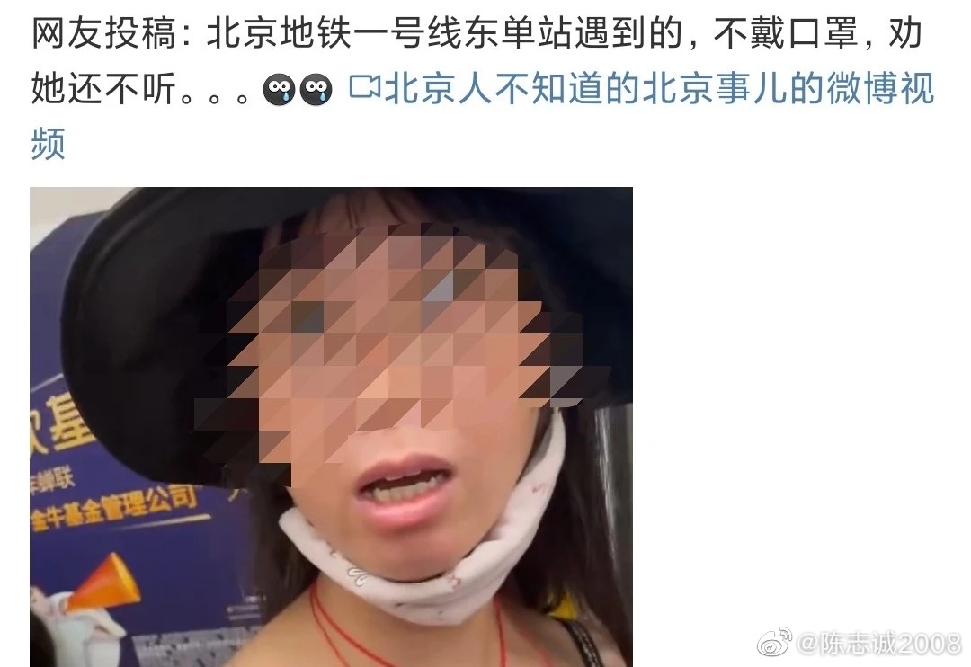 广西疫情地区封锁多久了/广西疫情封村最新消息-第2张图片