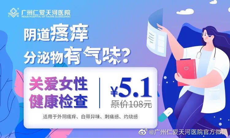 疫情地区都是几天能摘星.疫情地区都是几天能摘星的？-第2张图片