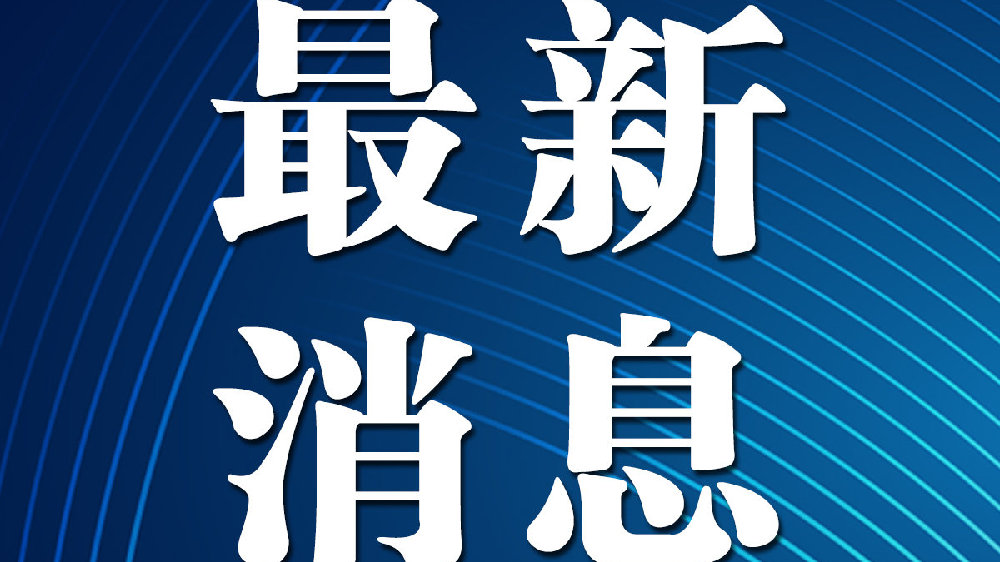 大连地区疫情结束了吗(大连疫情还得持续多久)-第1张图片
