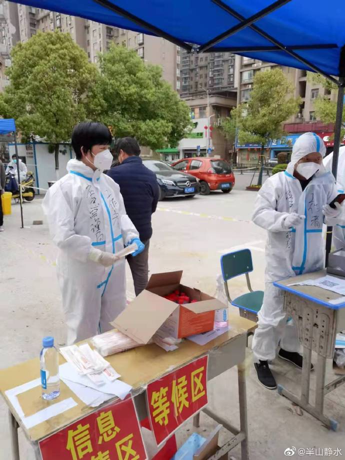 南昌疫情地区证明在哪开/南昌疫情管控询问-第1张图片