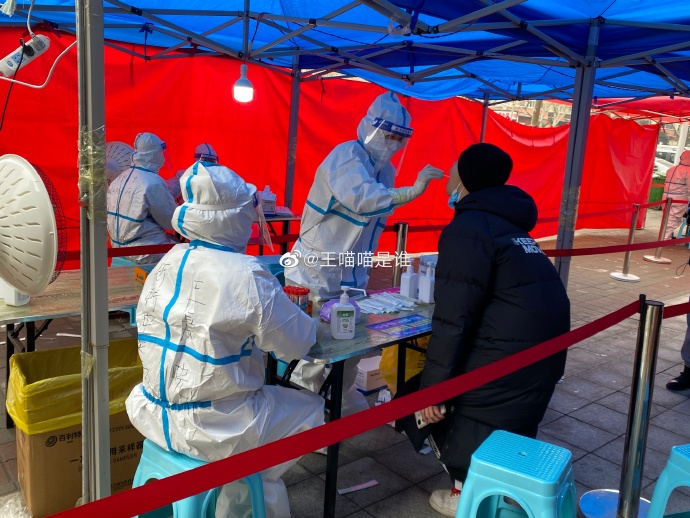 郑州是啥疫情地区啊/郑州是疫区么-第2张图片