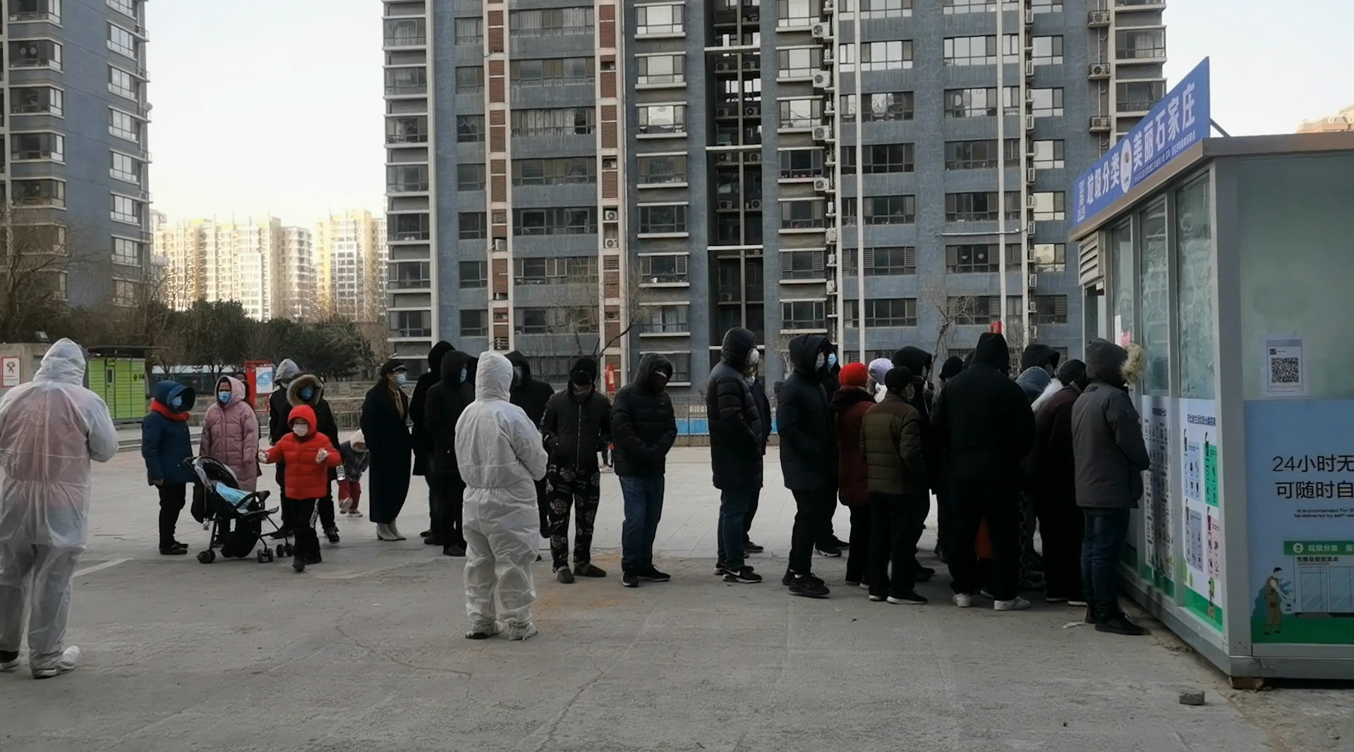 北京西城区新增4名确诊病例〃北京西城区新增4名确诊病例行动轨迹-第1张图片