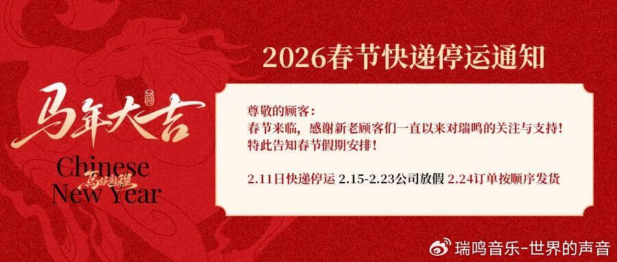 最新各快递停发地区疫情(2021各地快递停运)-第1张图片