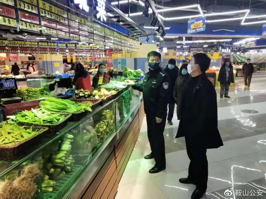 鞍山疫情重点管控地区(鞍山市疫情现在是几级)-第2张图片