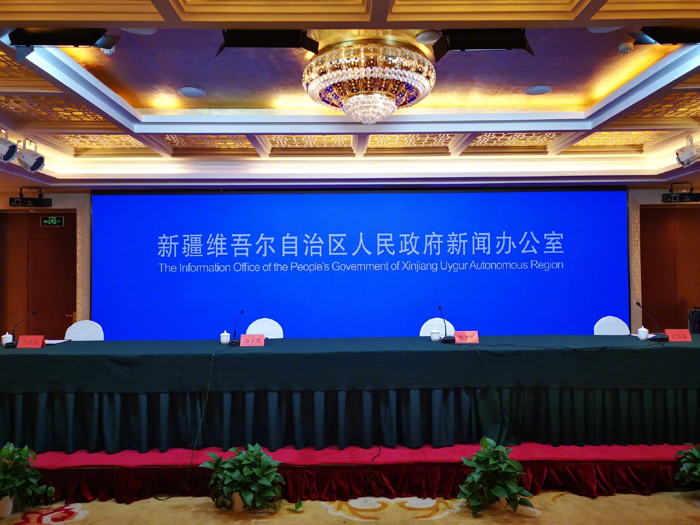 新疆疫情具体分布地区图/新疆疫情具体分布地区图最新-第1张图片