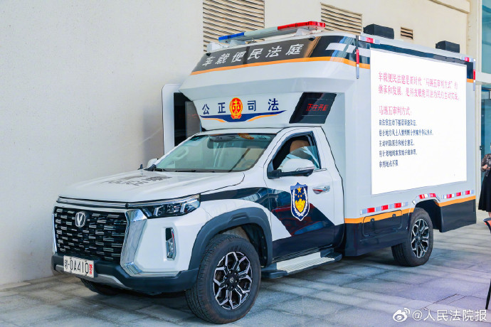 【疫情地区有警车吗现在,疫情警车开道】-第1张图片