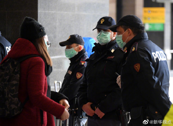 新民是疫情地区吗现在.新民是疫情地区吗现在封城了吗?-第2张图片