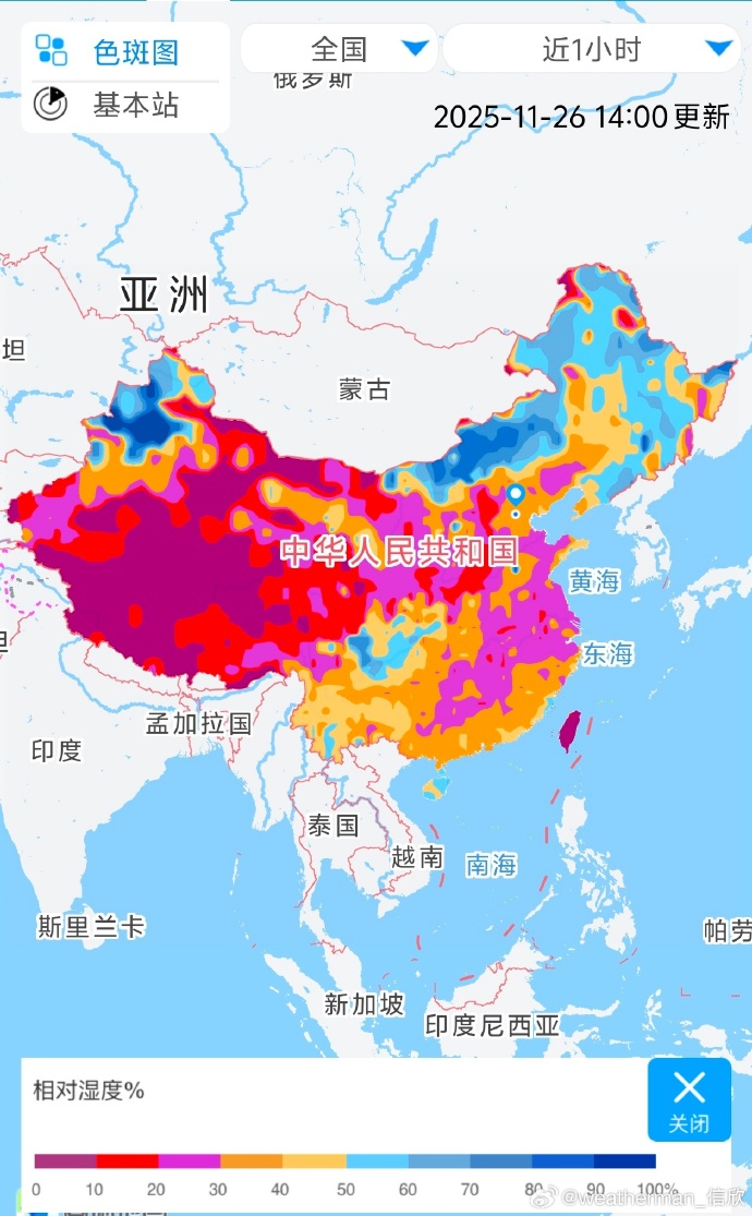 中国那些地区疫情严重了/中国哪些地方疫情严重了-第1张图片
