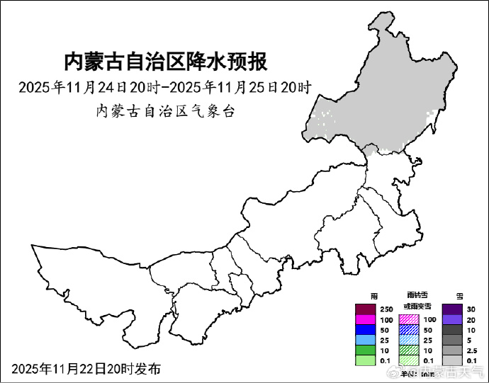 【内蒙疫情在哪些地区严重,内蒙古疫情都在哪】-第1张图片