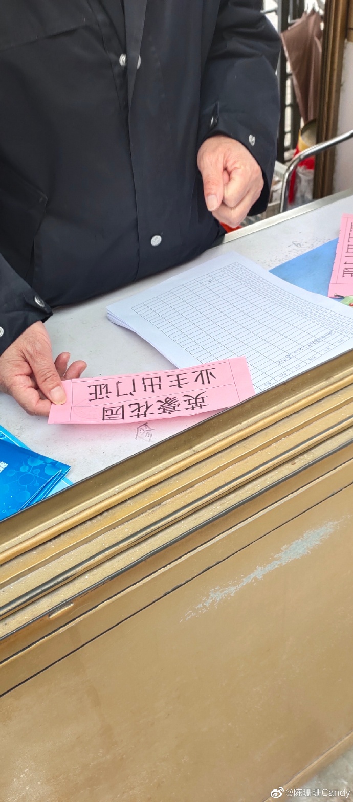 【温州地区疫情申请入口,温州疫情政策询问电话】-第1张图片