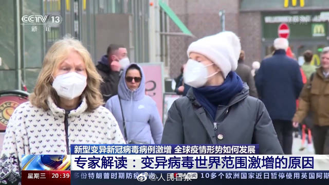 近来哪里地区没疫情了.现在全国哪里没有疫情？-第1张图片