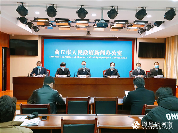 关于商丘地区的疫情政策/商丘疫情规定-第2张图片