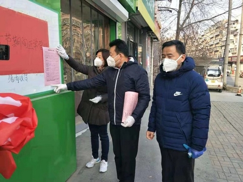 天桥区疫情重点地区的简单介绍-第2张图片